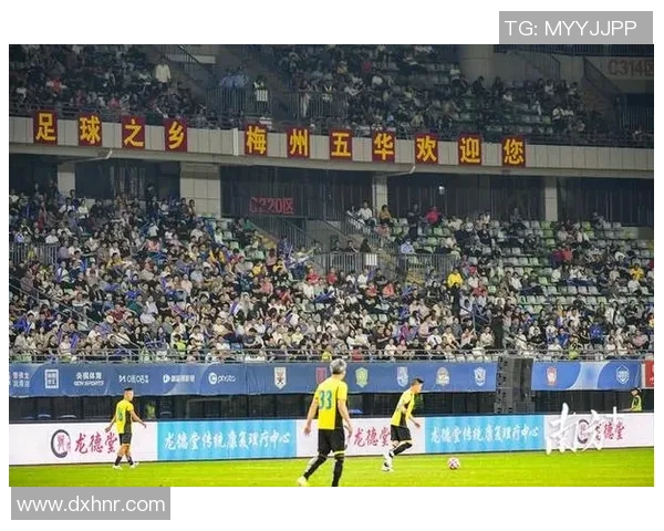 足球明星邀请赛在西安盛大举行球迷狂欢共享足球盛宴